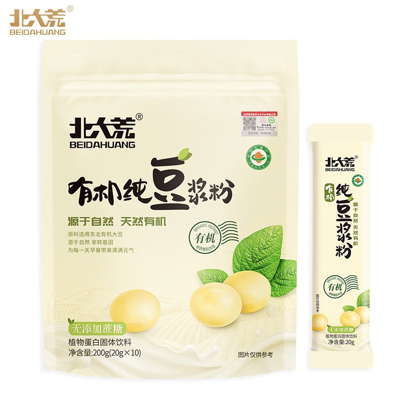 北大荒 有机纯豆浆粉200g（20g*10条）