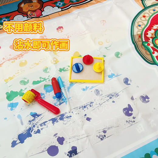 【双十一秒 超大水画布】纽奇正品！1.5米的超大号水画布，春晚演出的非遗英歌舞主题，可印可画可涂鸦，一张满足孩子天马行空的创作~ 商品图4