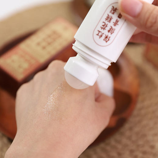 香港宝芝林红花皲裂膏 50g/瓶 商品图4