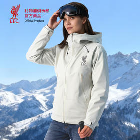 【官方正版】利物浦俱乐部 | 单壳冲锋衣白色女款户外多功能上衣
