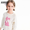 【实体店同款】女童圆领针织衫冬季新款安奈儿童装XG544005 商品缩略图1