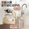 小熊（Bear）全玻璃恒温水壶 婴儿调奶器烧水壶热水壶 温奶器 1.2L 商品缩略图1