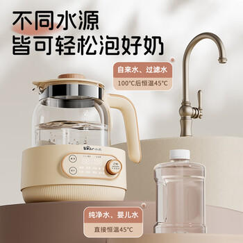 小熊（Bear）全玻璃恒温水壶 婴儿调奶器烧水壶热水壶 温奶器 1.2L 商品图1