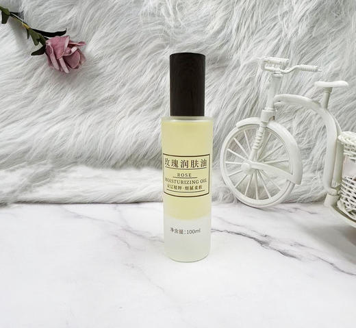 花青悠品玫瑰润肤油100ml 商品图2