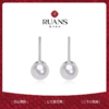 阮仕樱舞系列    S925银日本akoya珍珠耳饰 6.5-7mm  近正圆 微瑕 强光 YYES4267YW-1A 商品缩略图0