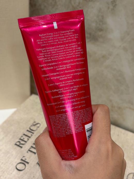 【香港直邮】雅诗兰黛老版红石榴洁面125ml/瓶（有效期至：2026年6月及之后） 商品图2