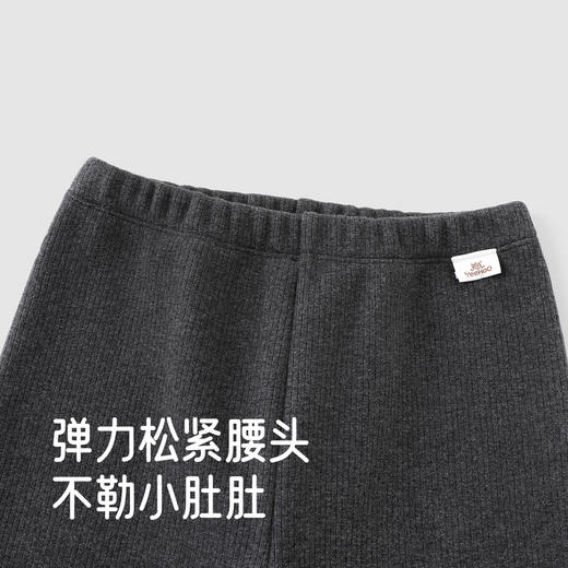 英氏儿童打底裤女童裤子秋冬长裤打底秋裤保暖舒适贴身百搭长裤 商品图3