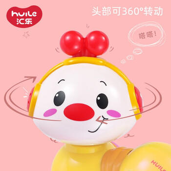 汇乐玩具婴幼儿学爬玩具儿童玩具宝宝男女孩儿童早教爬行1-3岁生日礼物 商品图5