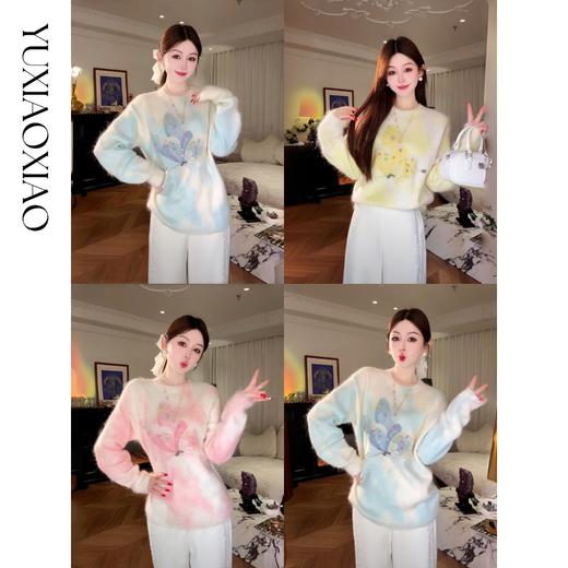 余潇潇【花间蝶语】绵羊毛马海毛混纺晕染蝴蝶烫钻圆领长袖毛衣 商品图0