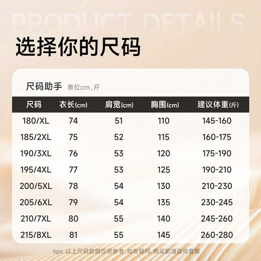 【DWP】大依优型大码男士长袖T恤翻领Polo衫秋季新款简约宽松百搭纯色加肥加大码商务休闲打底衫 商品图1