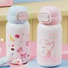 杯趣限定礼物保温杯650ml(四色均配)（250916） 商品缩略图1
