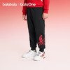 【balaOne】巴拉巴拉童装儿童裤子男童2025年新款春秋装加绒卫裤 商品缩略图2