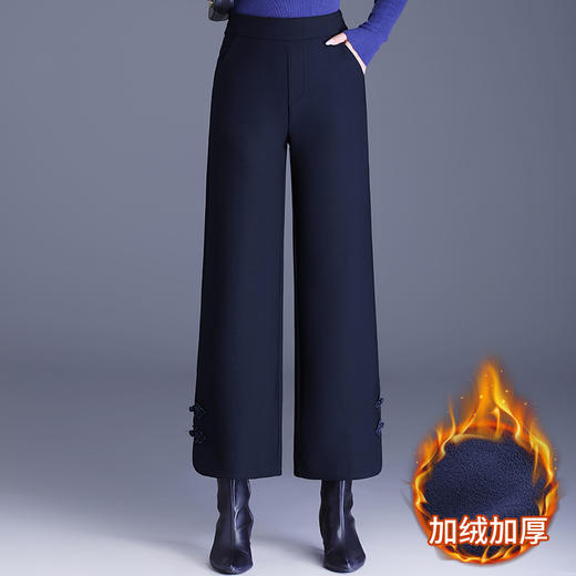 MYX加绒加厚通勤时尚阔腿九分裤2025冬款垂感修身直筒裤裤子 商品图0