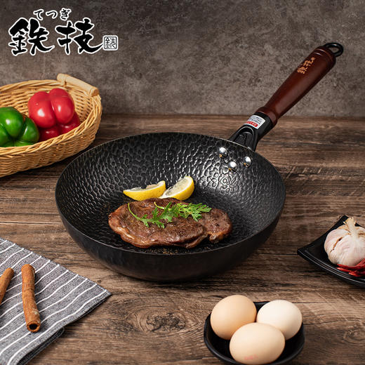 铁技高纯煎锅 商品图0