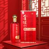 [泸州老窖金泸州红酝坊]52度-500ml*6瓶 高度白酒整箱特价 商品缩略图1