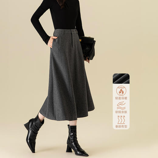 百媚生 醋酸羊毛时尚法式高腰显瘦灰色长款A字伞裙半身裙女64683 商品图1