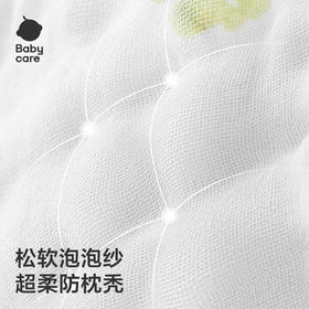 babycare新生儿枕头婴儿纱布枕透气宝宝枕头0-6月可机洗 林中白鹿40*20