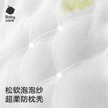 babycare新生儿枕头婴儿纱布枕透气宝宝枕头0-6月可机洗 林中白鹿40*20 商品图0