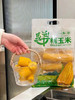 一沐一草鲜糯玉米 商品缩略图0