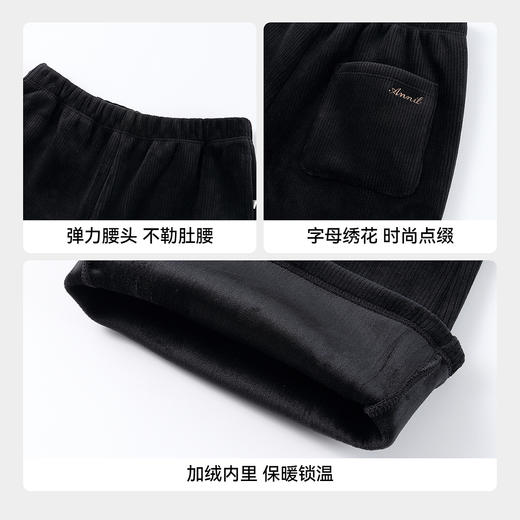 【实体店同款】女童针织长裤冬季新款安奈儿童装AG546176 商品图4