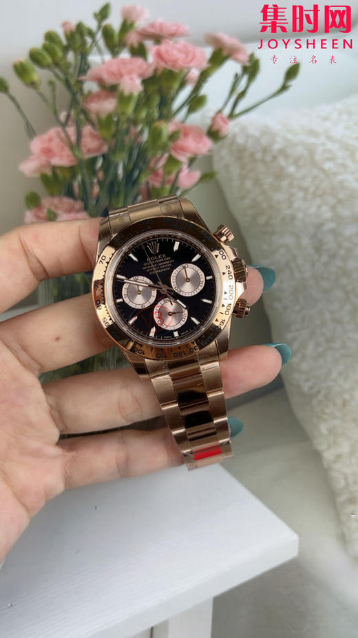 劳力士宇宙计型m126505 VS迪通拿4131配重版 VS迪通拿配重版 全玫金黑盘 新款包边迪通拿 丹东4131一体机 男士腕表 表径40mm 商品图1