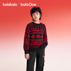 【balaOne】巴拉巴拉童装儿童毛衫男女童2025新款春费尔岛针织衫 商品缩略图2