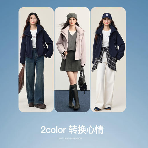 【年货节】熙世界轻运动风派克羽绒服女短款2025冬季新款休闲连帽白鸭绒外套 商品图3