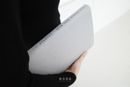 88折包邮 | 柳亦春新书：《龙美术馆西岸馆》 商品图1