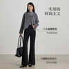 【10/23新品】熙世界通勤职场黑色喇叭裤女2025秋季新款高腰休闲西装裤微喇裤子 商品缩略图2