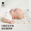 babycare新生儿枕头婴儿纱布枕透气宝宝枕头0-6月可机洗 林中白鹿40*20 商品缩略图3