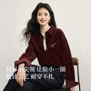【10/23新品】熙世界港风复古纯棉灯芯绒衬衫外套女秋冬新款撞色格纹酒红色衬衣 商品缩略图1