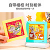 TOI图益潮玩拼图猫和老鼠49片带相框减压玩具生日礼物干杯 商品缩略图4