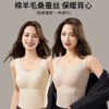 【买一送一 轻暖羊毛蚕丝背心】绵羊毛桑蚕丝保暖背心带胸垫一体磨毛德绒无痕内穿打底内衣美背女秋冬 商品缩略图0