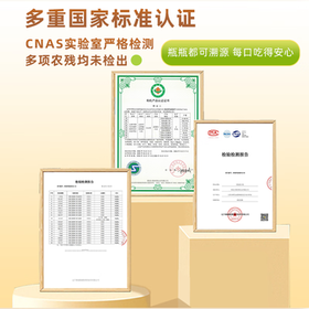 贝因美有机小小粒胚芽米450g营养谷物杂粮粥米辅食东北大米圆粒主食便携