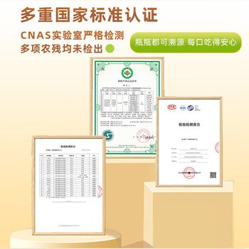 贝因美有机小小粒胚芽米450g营养谷物杂粮粥米辅食东北大米圆粒主食便携 商品图0