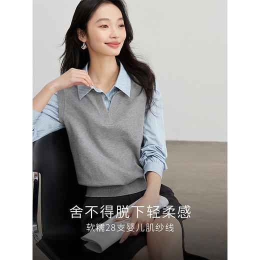 【129选3件，不支持退换】熙世界2025秋季新款女装长袖衬衫领拼接针织衫马甲假两件别致上衣 商品图1