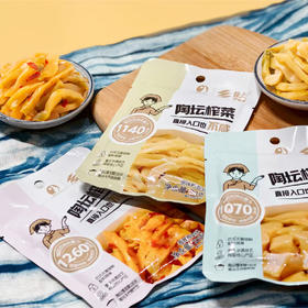 陶坛原味榨菜丝70g，陶坛香辣榨菜丝70g，陶坛原味榨菜芯70g基地直邮