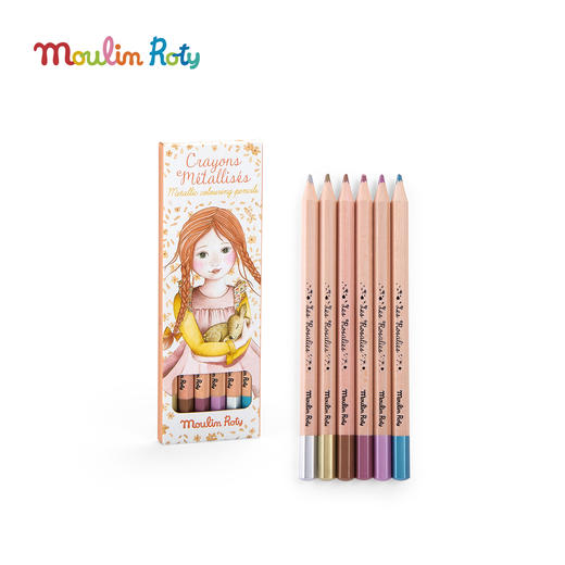 Moulin Roty 12色寰宇动物主题彩铅 适合3岁以上 高质量美术工具 寰宇动物系列 法国品牌-719101 商品图8