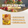 高维生素E红花籽油4瓶 500ml/瓶 商品缩略图1