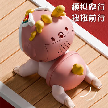 狂野骑士婴儿玩具抬头训练电动爬行玩具学爬早教启蒙宝宝玩具哄娃神器粉 商品图5