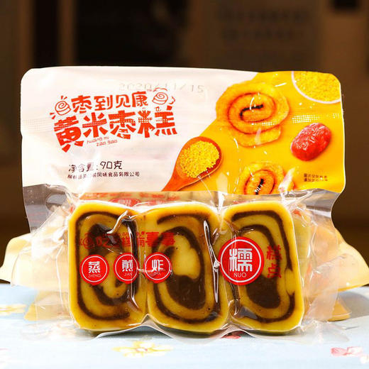 糯黄米枣糕90克 商品图0