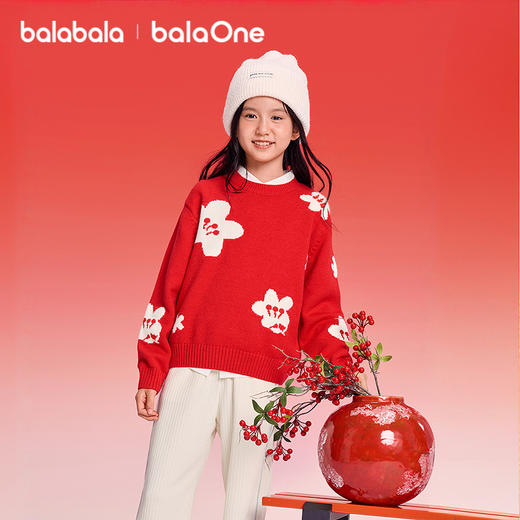【balaOne】巴拉巴拉童装儿童毛衣女童2025新款春圆领针织衫提花 商品图2