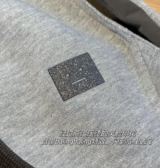 acne裤王拼接双腰运动裤卫裤 商品图12