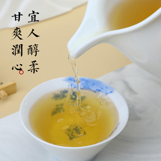 大昌行定制乌岽单丛茶叶套装 商品图3