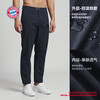 【官方正版】拜仁足球俱乐部丨休闲长裤深色户外运动防水冲锋裤 商品缩略图3