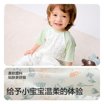 巴拉巴拉婴儿睡袋宝宝儿童睡衣新生儿柔软亲肤印花满印清新萌208225181201 商品图4