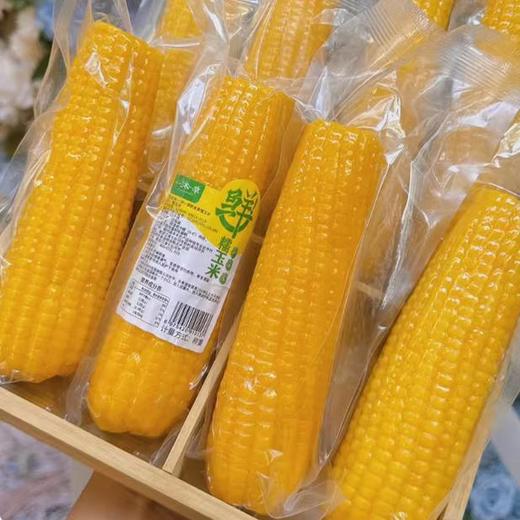 一沐一草鲜糯玉米 商品图9