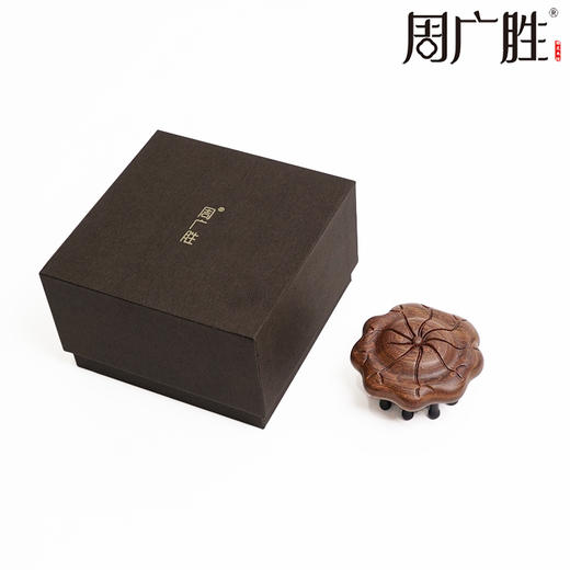 周广胜和美按摩梳头部腹部腿部颈部部背部家用经络按摩梳 商品图4