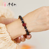 牛首山文创平安欢喜系列生肖吉祥手串男女款送朋友礼物南京纪念品 商品缩略图3