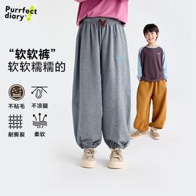 咕噜日记童装女童休闲运动裤2025秋季儿童软软裤男童耐磨廓型卫裤PDK2518